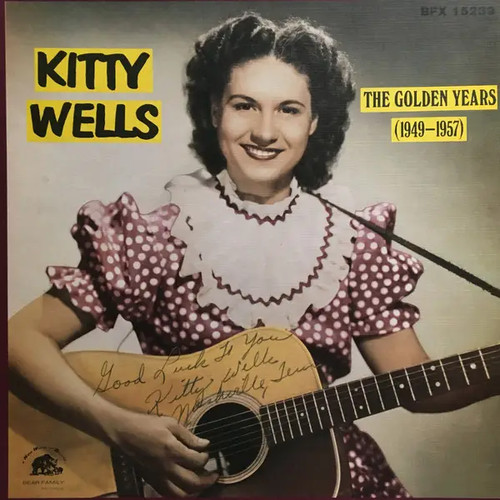 Box kitty wells the - kitty,